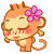 งุงิ