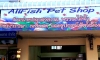 AllFish Pet Shop ࢵͧ   ԴǤѺ  PRO Ŵ 10-15%