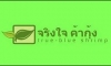 Դâ ͻ鹡͹
