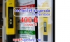  PH 400. �. TDS/EC 400. �. �觿�� EMS  ��ҹ��ѹ�� ����ື �������
