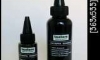 Tantora Catappa Essence  : ���ʡѴ��١�ҧ����� ����Ѻ�����§����С�����