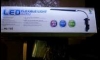 ��µ�� 16" ��ͧ �LED ������� 1500 ��Ѻ
