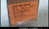 �� LED ����§����� �ʧ�ç ���鹷����� "LOZ" of Hong Kong  (24", 18", 12")