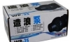 >>>>Ѻǹ!!! Ӥ Jebao WP-25 Control ա µ ѺѺ**<<<<