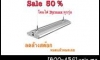 Ŵ��ҧʵ�͡ ��� DYMAX  �ء��� Ŵ50 % �����ҹ Atlantis   jj mall