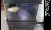 ��ªش�����24" �ç�٧  �Ҥ����