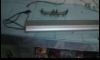 ��͹حҵԢ��� PL 55W 60Cm �ͧ Yi DING ��ҹ��ҳ� 