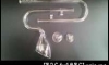 ��� inflow ��Ҵ 13 mm �ͧ���� �Ҥ� 250 �ҷ �觿��