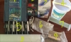 SALE !!!!! �Թ������ 1 Ŵ��ҧʵ�͡��Ѻ