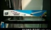 � LED ������������� 80CM ��Ѻ�Ҥ������ 1800 