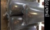 Sell �Թ ADA Powder/ADA ������ ���ҧ�� 9 �Եä�Ѻ 
