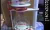  Cove I200 Ѻѹ 6 ͹ ѺҤҤѺ