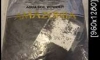 ��¢ͧ���������ͧ ADA ��Ъش co2