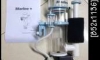  Marine+ nano Skimmer