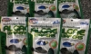 Hikari Algae Wafer 250 g for sell limited stock