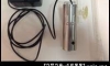 ��� ��ͧ���ADA+inflow 17 mm 