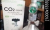 ��¶ѧ co2