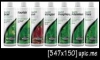 SEACHEM ���¹�� �Ҥ�����١ŧ 25% �դú�ء��� 500ml ��§ 480 �ҷ ��ҹ��