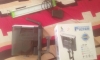 ��ͧ�ǹ  �LED ���12" �����
