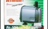 Ѻ Atman 104 1  Ѻ