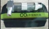 ��µ������� CO2 ��͡Ѻ��ͧ�͡
