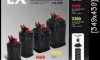 ��� ��ͧ�͡UP Aqua External Filter- 2200UV  
