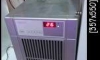 Gex Cool wayt 100 2500THB   �ѧ Co2 ������ ����ǹ͡ ���������� 1000