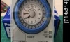 ���ԡҵ������ 15 �ҷ� �֧ 24 �.� ��ẵ����� ���ͧ俹��ԡ� 300 �������