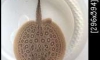 ��� ���ູ����������� ��Ҵ 5 ���������Ѻ