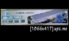 LED ����Ѻ��� 24 �س�Ҿ������ �Ҥ�ʺ�¡�����
