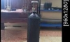 ��¶ѧ����͹ 2 KG  ࡨ.�Ѵ �ػ�ó� �ú 1,900 �ҷ 