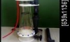  Skimmer Marine Source RDC-900 External