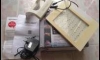  LED zetlight nano Ѻʡ Ѻ⹤Ѻ