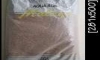 ADA Malaya 9L  ��� 500