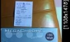 ʹ MH. giesemann  megachrome 150w.