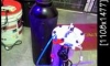 ش Calcium Reactor