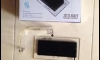 Zetlight ZA 1201 