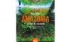 ��´Թ ADA.Amazonia. ���1 