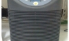 ��ª������� (Chiller Hailea 300A&90A&Gex 200)����ͧ&�觾�ʴ���(����Ѻ��Ө״)