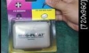 mag float  large  1000