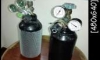 (��ԡ����§�غ���) ��¶ѧ co2 ��ǹ���� 3 �� �ͧ��ҹ��ҳ� ����� reg �� 2 �ѧ 
