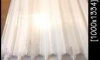 T5 ATI 60 8ʹ , UV CORALIFE 36W Ẻ