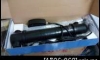 UV JEBAO 55W. doser pump COVE SKIMMER I160