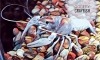 Golffy Crayfish   § ź