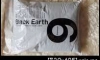 black earth ´ 9 Ե ͧ  800 ҹ 