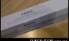 ¶١  Chihiros a601 LED 24  Ѻ // ͧǹ SUN SUN