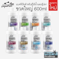 Aquarium Doctor Biological แบคทีเรียสำหรับตู้ปลาและไม้น้ำ ขนาด 600ml (รุ่นใหม่ขวดกลม)