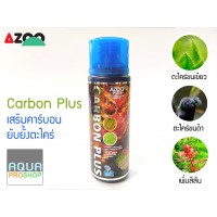 คาร์บอนน้ำ Azoo Carbon Plus 120ml