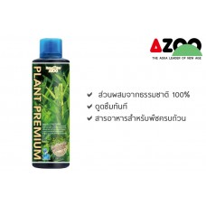 ปุ๋ยน้ำ Azoo PLANT PREMIUM 250ml