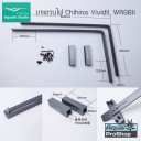 Chihiros hanging stand for VIVID & WRGB ขาแขวนไฟแบบหนีบขอบตู้ สำหรับไฟ Vivid VividII WRGB WRGBII